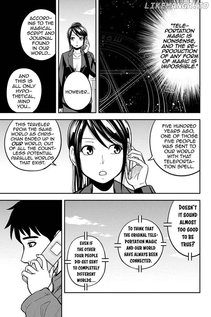 Regarding That We Decided to Live in the Countryside With The Female Knight Who Came to Us chapter 84 - page 15